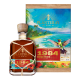 Planteray Jamaica 1984 Rum 0.7L SGR