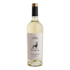 Ceptura Astrum Cervi Feteasca Regala 0.75L Vin Alb Demisec SGR