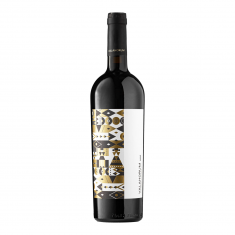 Valahorum Shiraz 0.75L Vin Rosu Sec