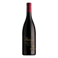 Vin Rosu